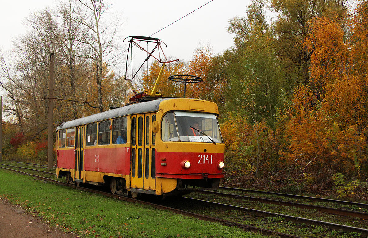 Уфа, Tatra T3R.P № 2141 Уфа, Tatra T3R.P № 2141
