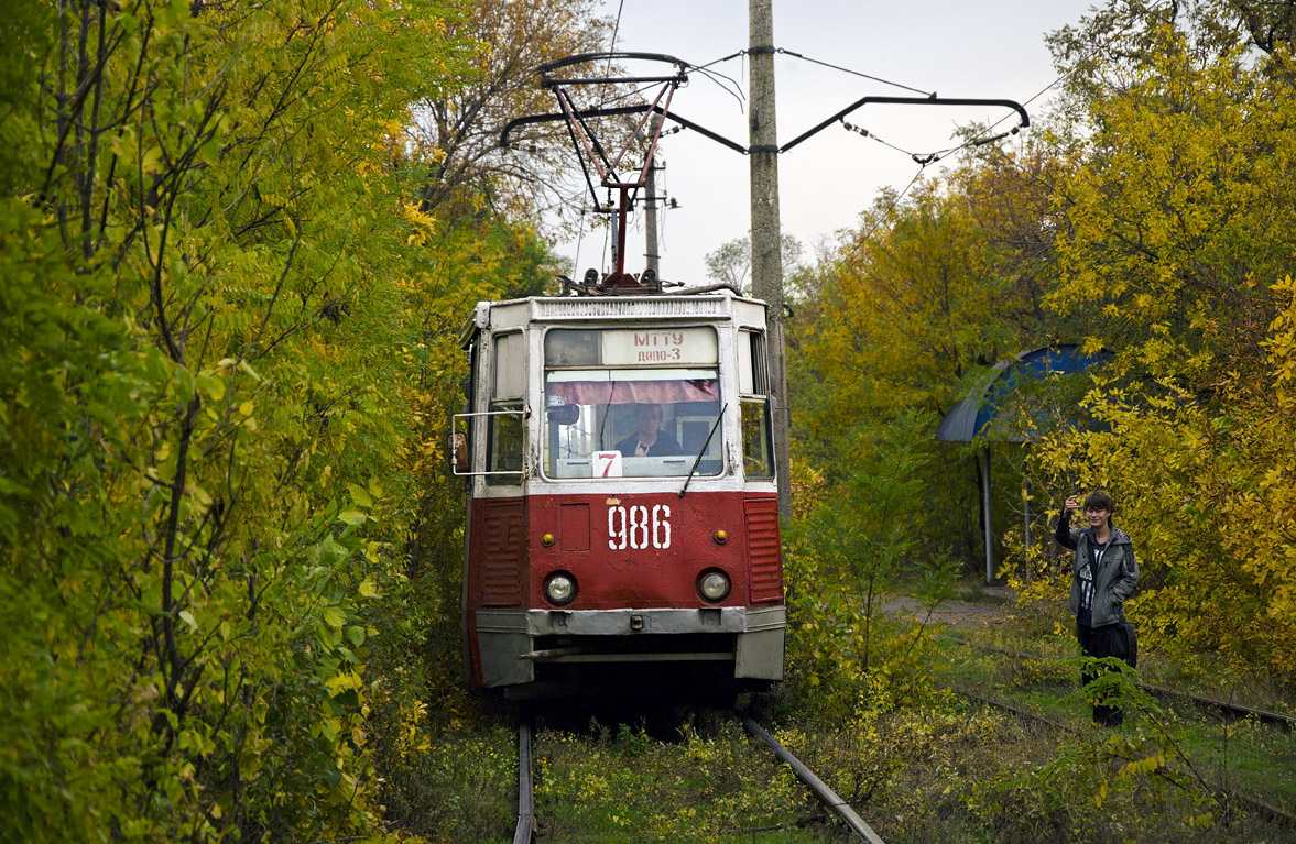 Мариуполь, 71-605 (КТМ-5М3) № 986