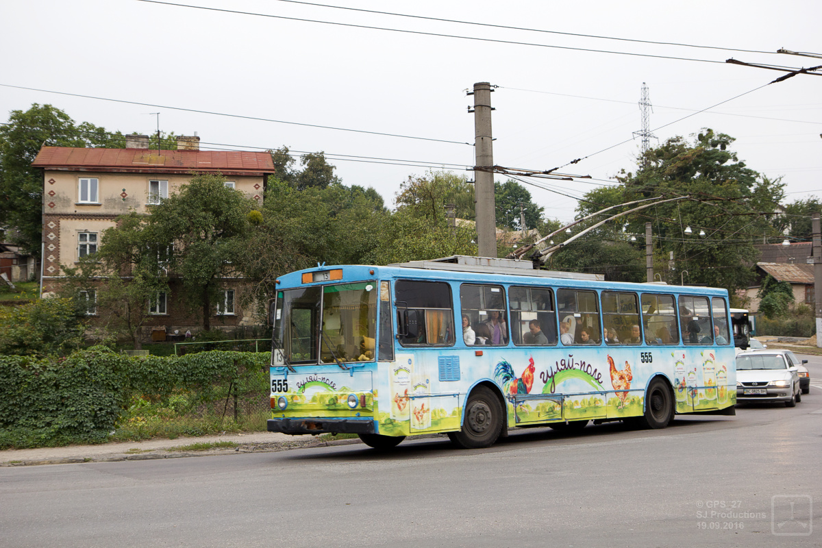 Львов, Škoda 14Tr89/6 № 555