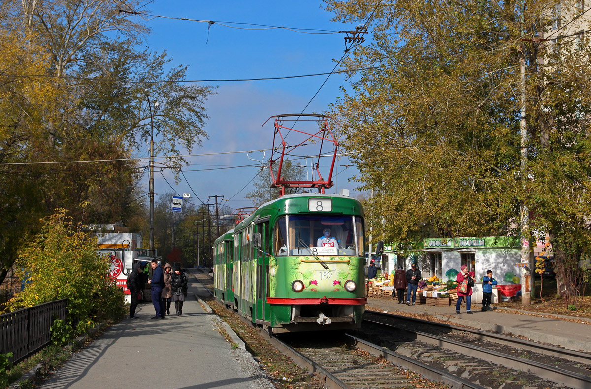 Jekatyerinburg, Tatra T3SU — 189