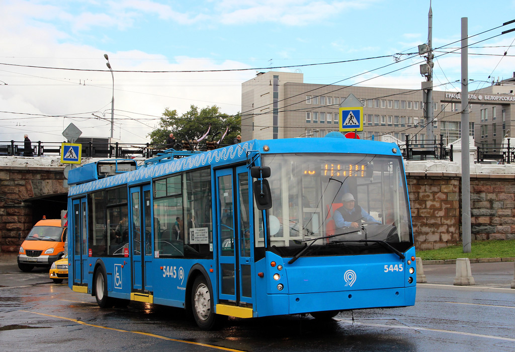 Москва, Тролза-5265.00 «Мегаполис» № 5445