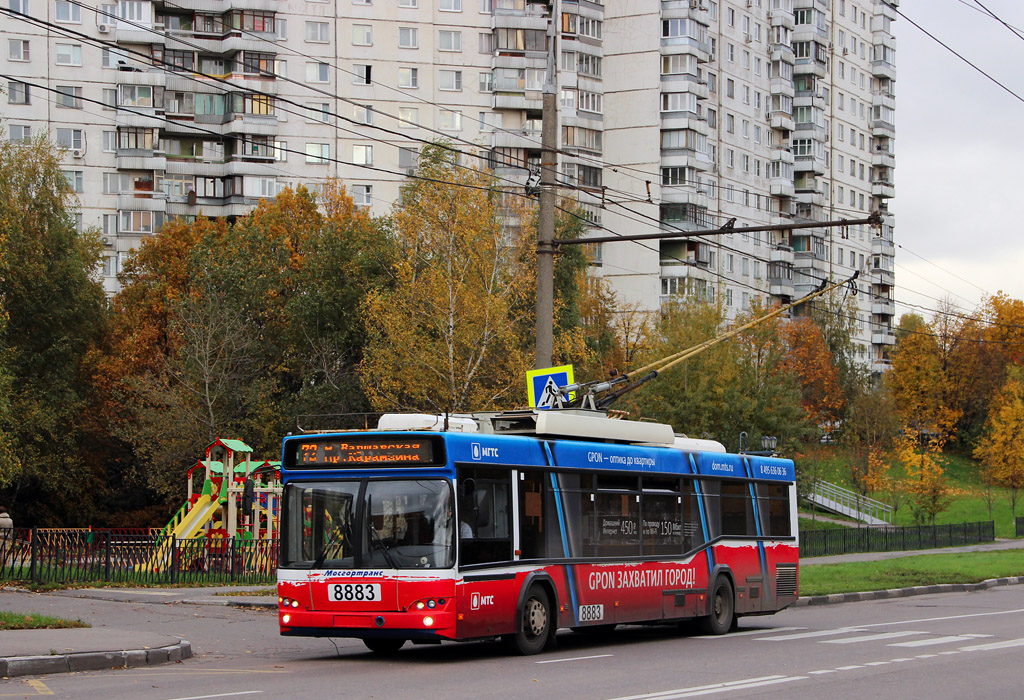 Москва, СВАРЗ-МАЗ-6235.00 № 8883