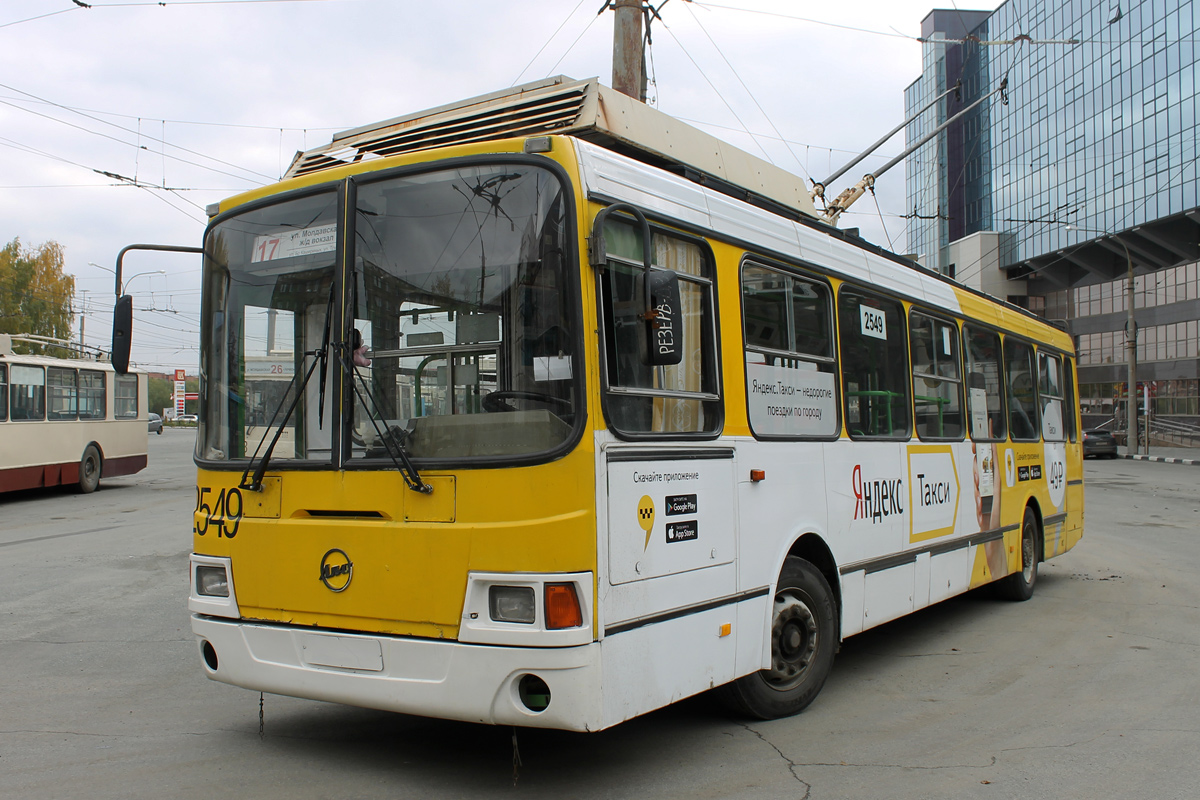 Челябинск, ЛиАЗ-5280 (ВЗТМ) № 2549