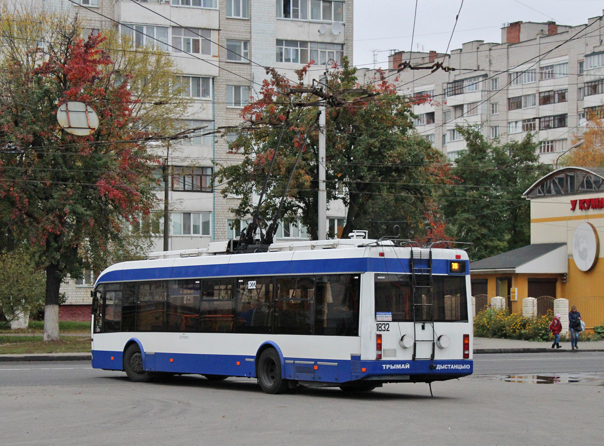 Homiel, BKM 321 Br. 1832