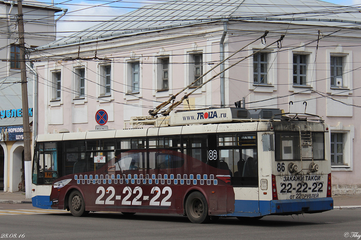 Tver, Trolza-5265.00 “Megapolis” № 86; Tver — Trolleybus lines: Central district