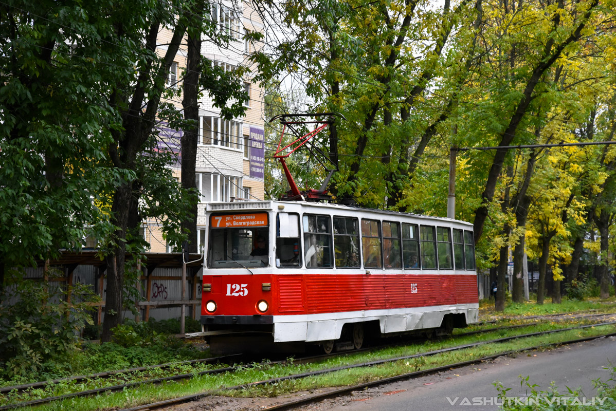 Ярославль, 71-605 (КТМ-5М3) № 125