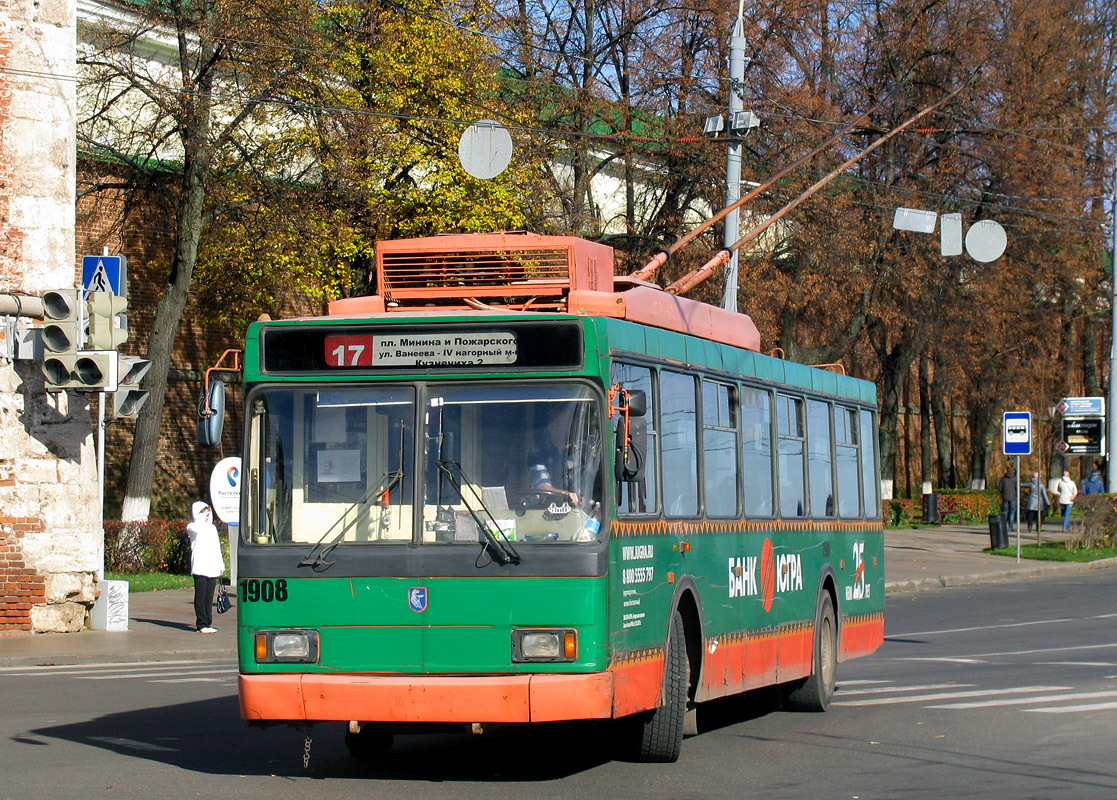 Нижний Новгород, ВМЗ-52981 № 1908