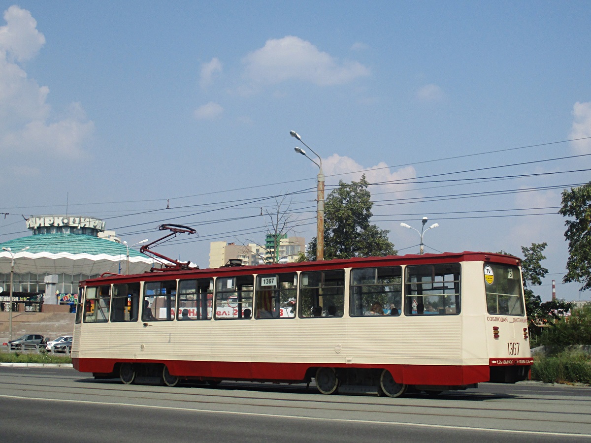 Челябинск, 71-605 (КТМ-5М3) № 1367