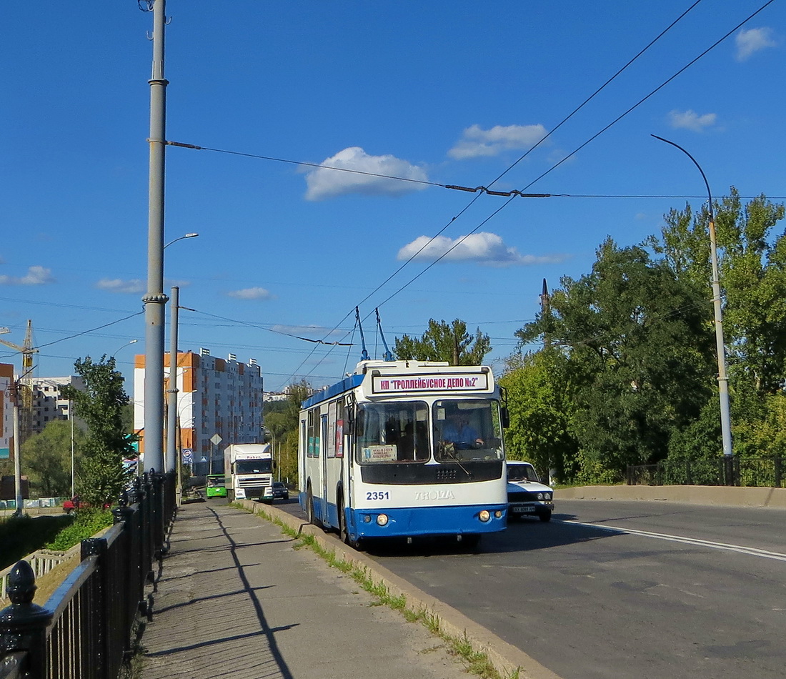 Harkov, ZiU-682G-016.02 Nr. 2351 Harkov, ZiU-682G-016.02 Nr. 2351