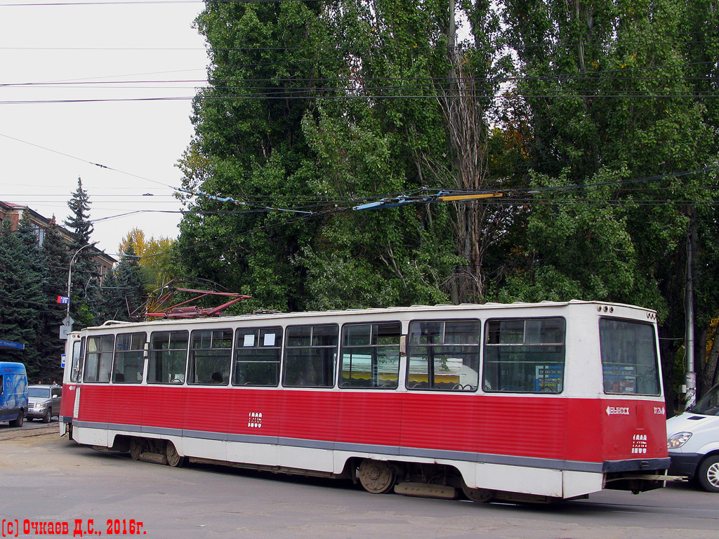 Саратов, 71-605 (КТМ-5М3) № 1206