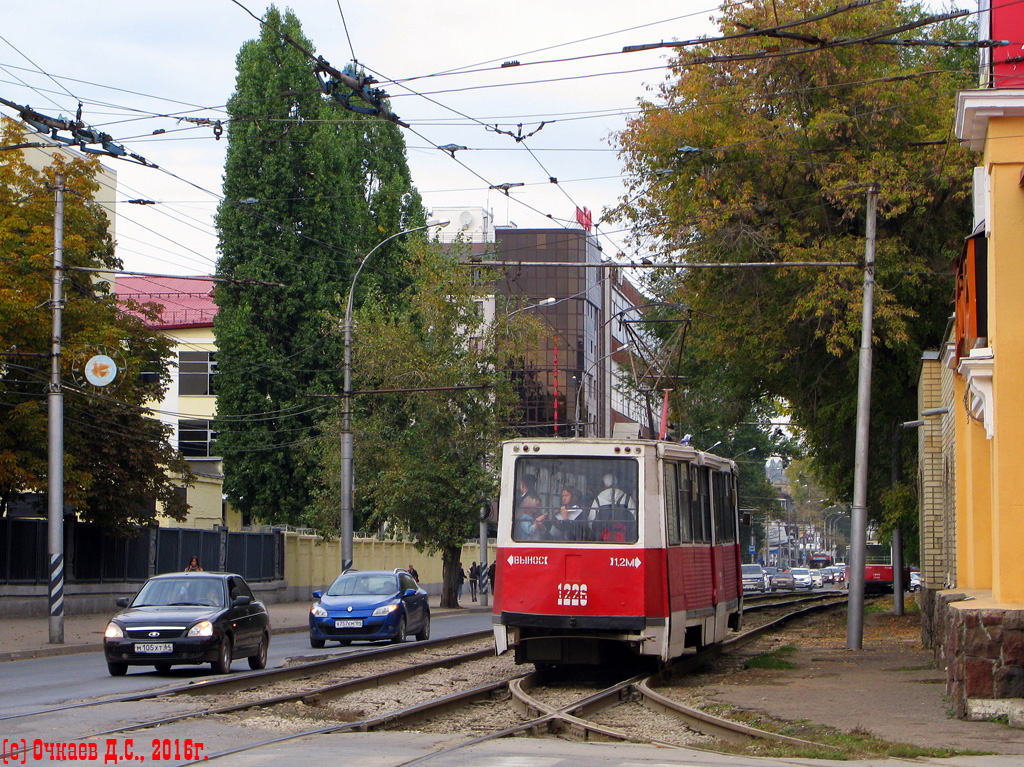 Saratov, 71-605 (KTM-5M3) № 1226