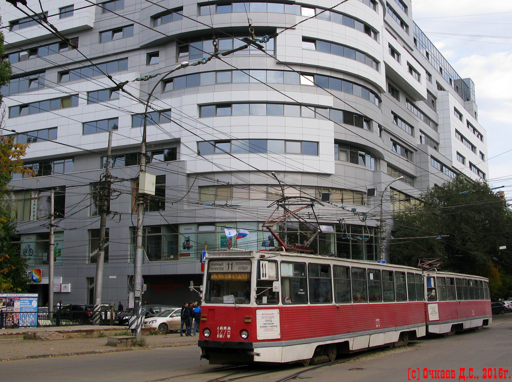 Саратов, 71-605 (КТМ-5М3) № 1278