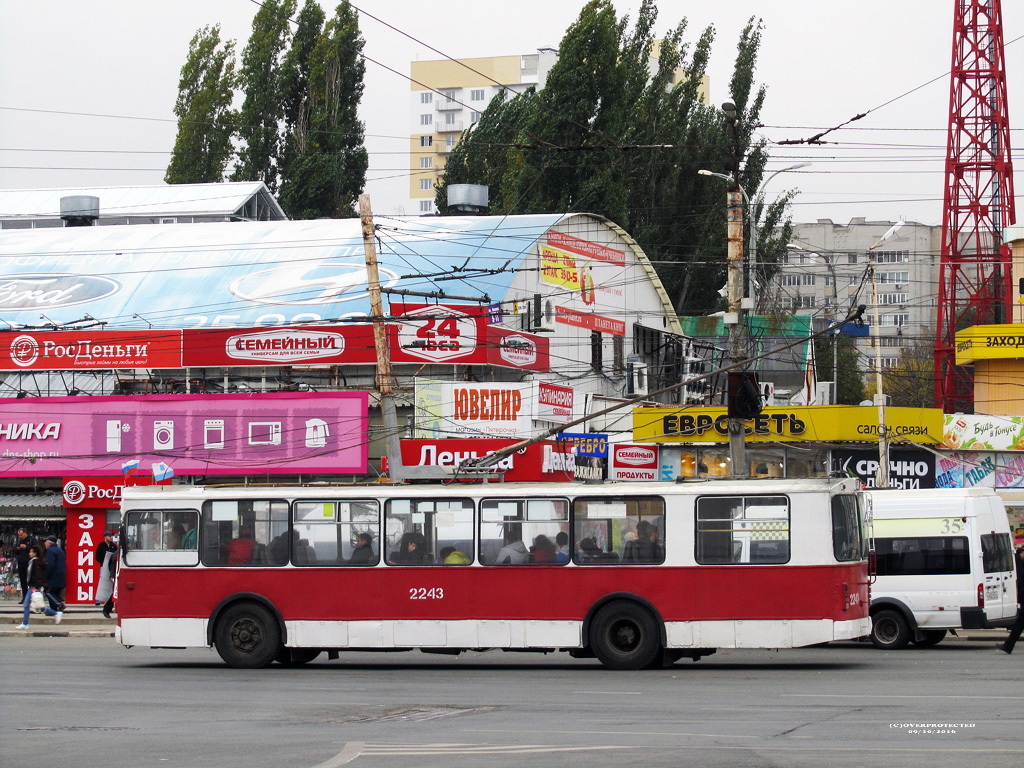 Саратов, ЗиУ-682Г-012 [Г0А] № 2243