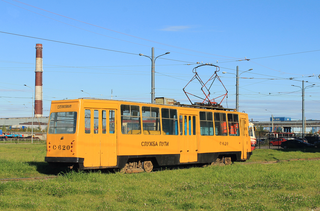 Санкт-Петербург, ЛМ-68М № С-620