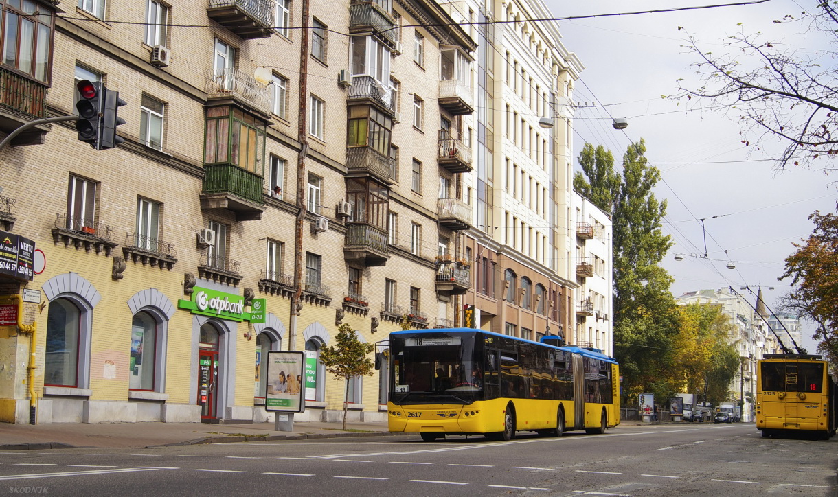 Киев, ЛАЗ E301D1 № 2617