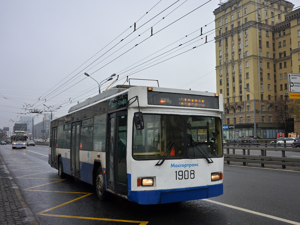 Maskva, VMZ-5298.01 (VMZ-463) nr. 1908