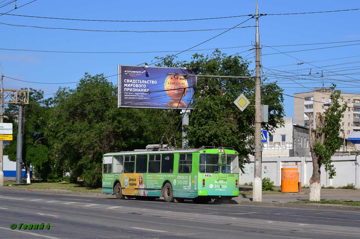 Volgograd, ZiU-682 (VZSM) č. 4456 Volgograd, ZiU-682 (VZSM) č. 4456