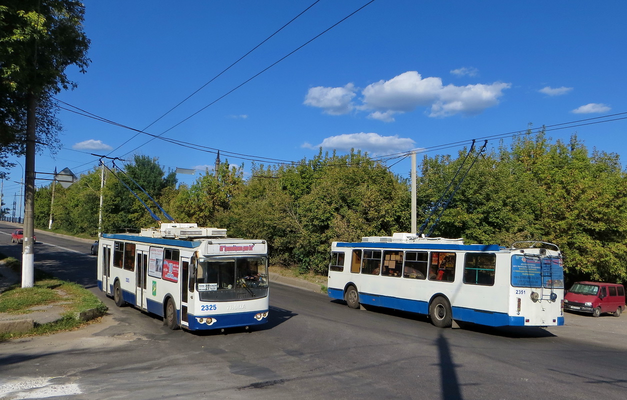 Харьков, ЗиУ-682Г-016.02 № 2325; Харьков, ЗиУ-682Г-016.02 № 2351 Харьков, ЗиУ-682Г-016.02 № 2325; Харьков, ЗиУ-682Г-016.02 № 2351