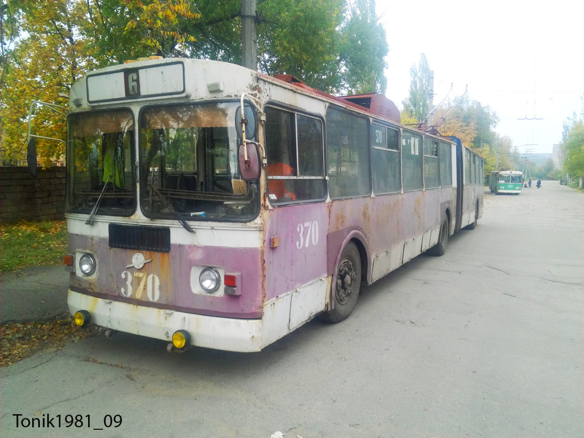Алчевск, ЗиУ-620520 № 370