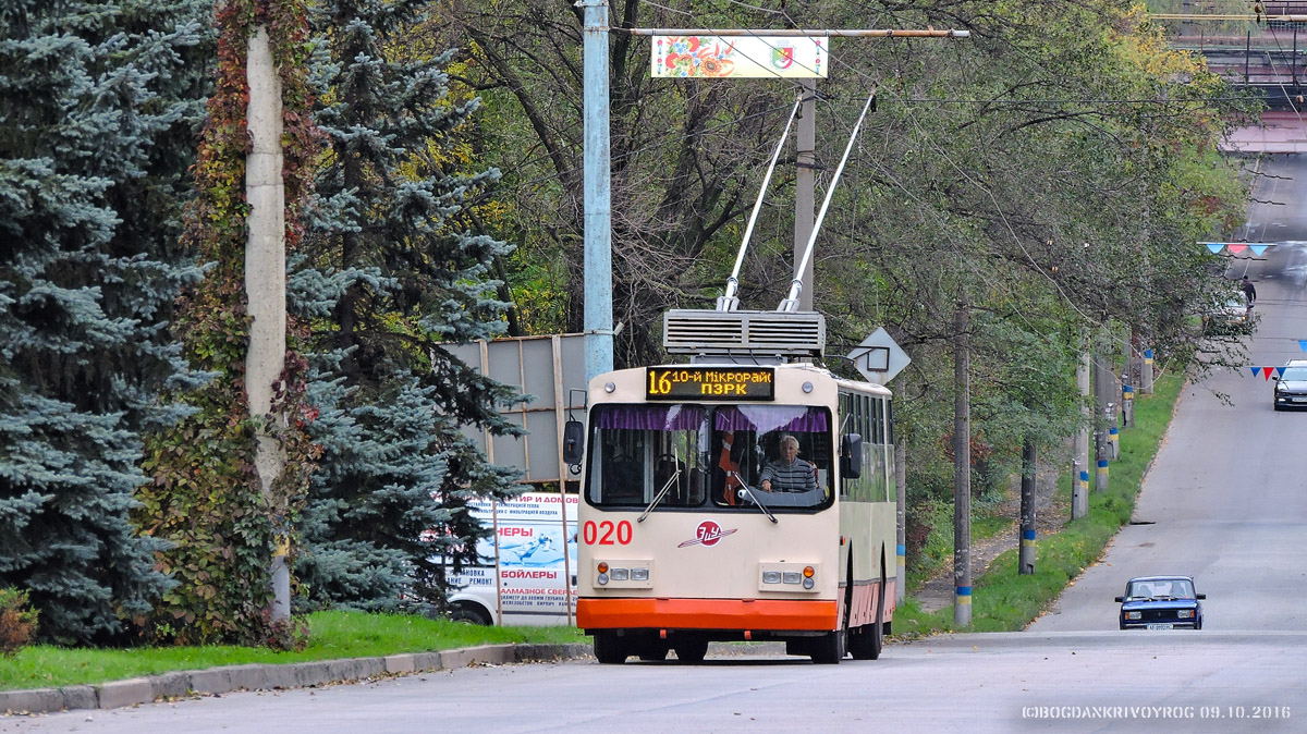 Кривой Рог, ЗиУ-682П № 020