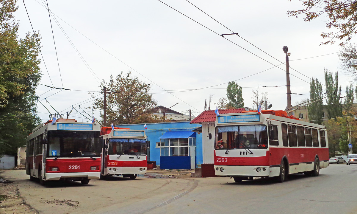 Саратов, Тролза-5275.06 «Оптима» № 2281; Саратов, ЗиУ-682Г-016.02 № 2263; Саратов — Конечные станции и разворотные кольца Саратов, Тролза-5275.06 «Оптима» № 2281; Саратов, ЗиУ-682Г-016.02 № 2263; Саратов — Конечные станции и разворотные кольца
