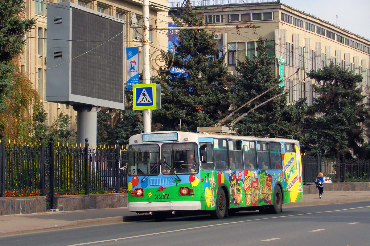 Саратов, ЗиУ-682Г-016 (012) № 2217