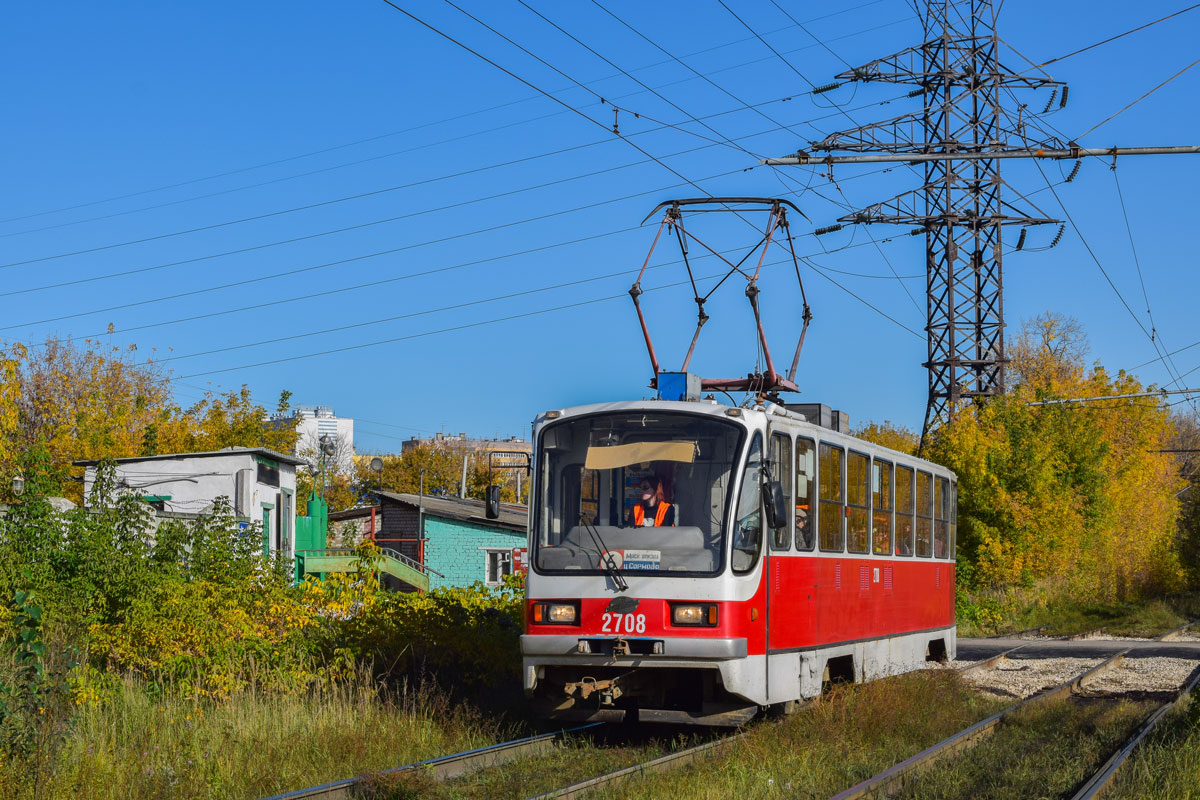 Nyizsnij Novgorod, 71-403 — 2708