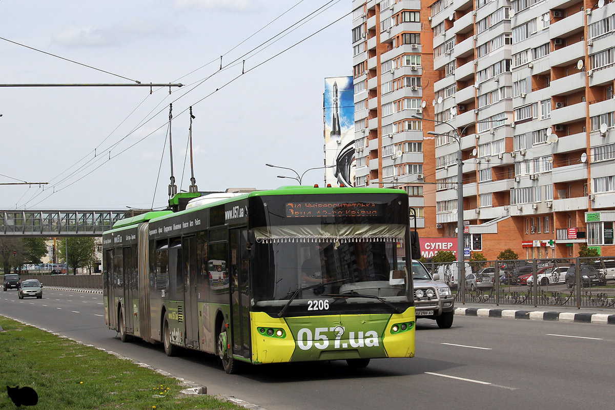 Харьков, ЛАЗ E301D1 № 2206