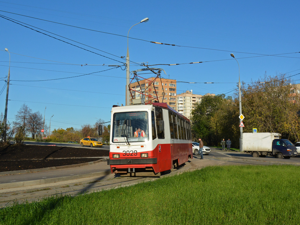 Москва, 71-134А (ЛМ-99АЭ) № 3029
