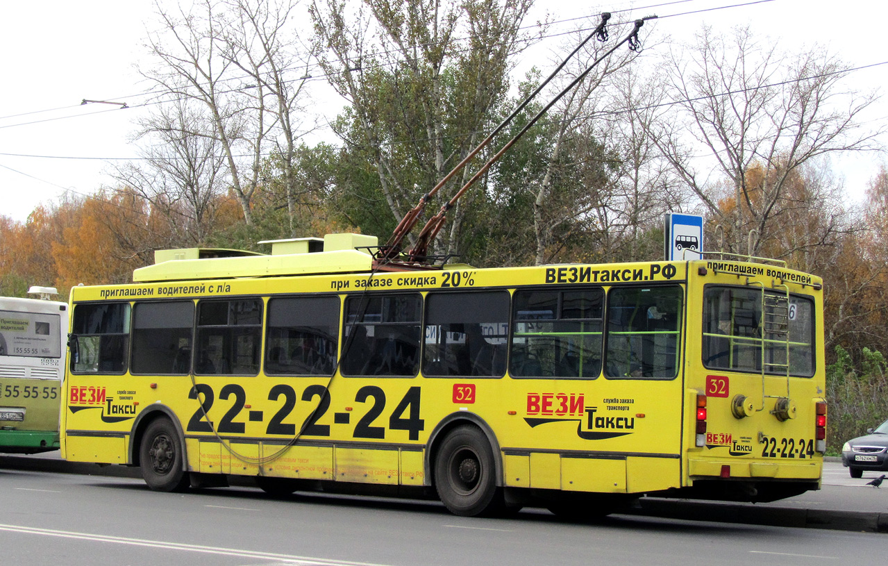 Рыбинск, ВМЗ-52981 № 32