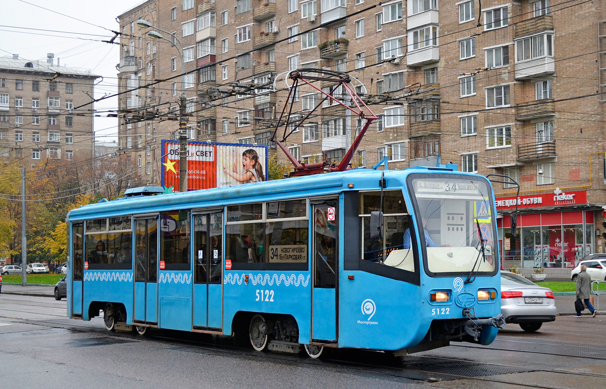 Moskwa, 71-619K Nr 5122