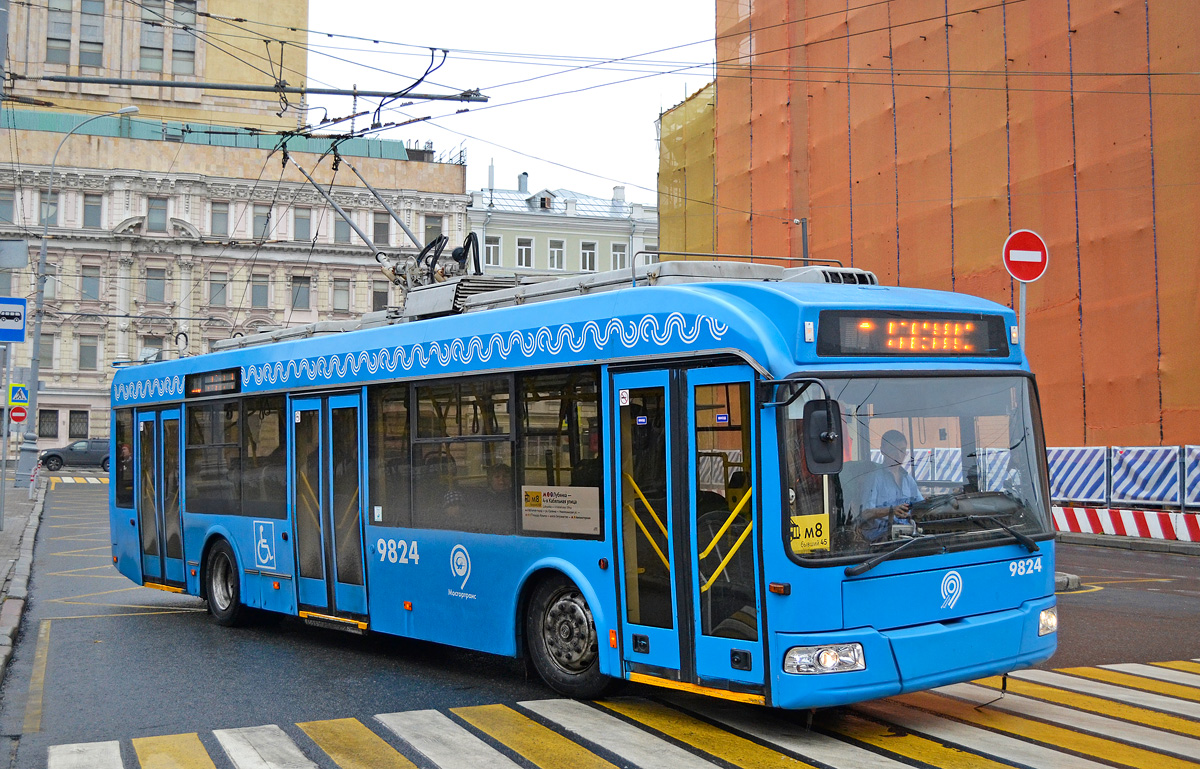 Москва, БКМ 321 № 9824