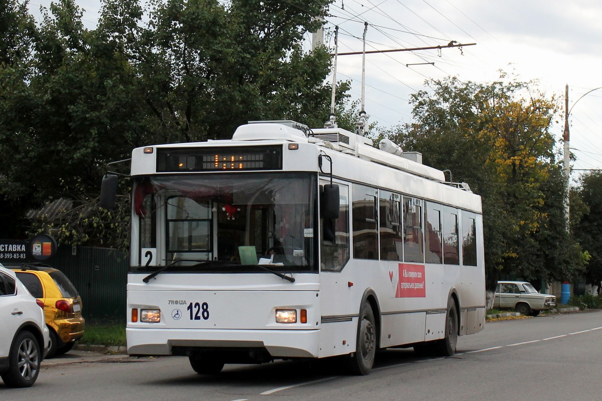 Армавир, Тролза-5275.03 «Оптима» № 128