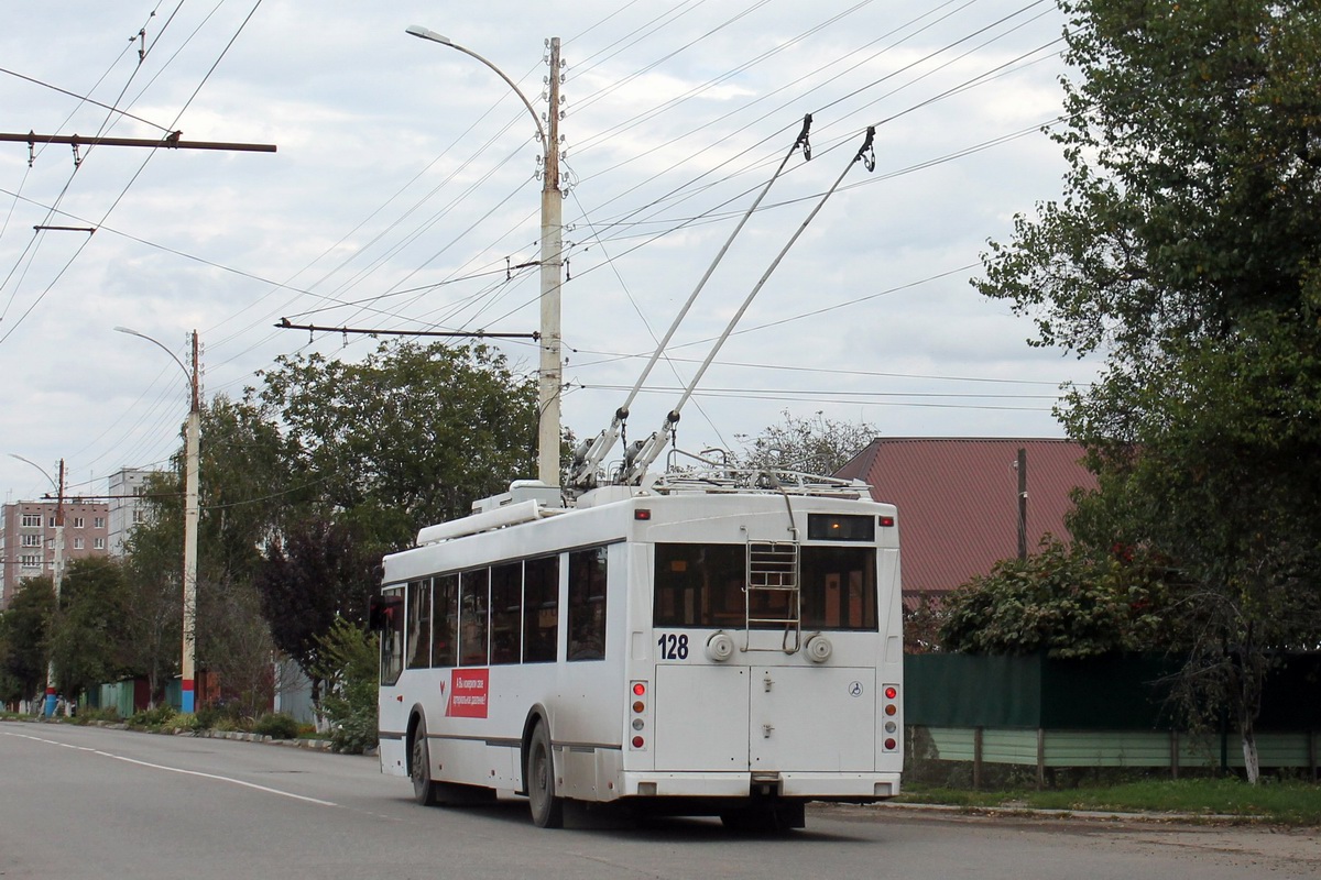 Армавир, Тролза-5275.03 «Оптима» № 128