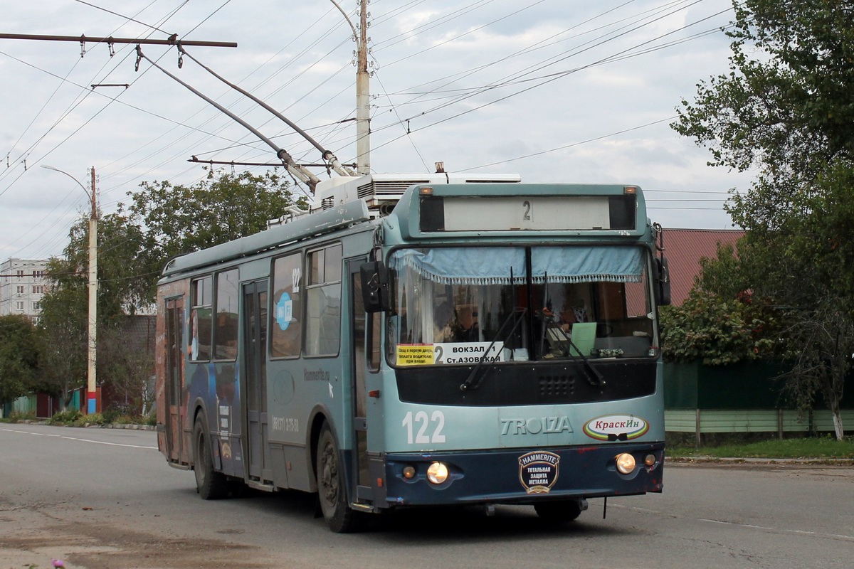 Армавир, ЗиУ-682Г-016.04 № 122