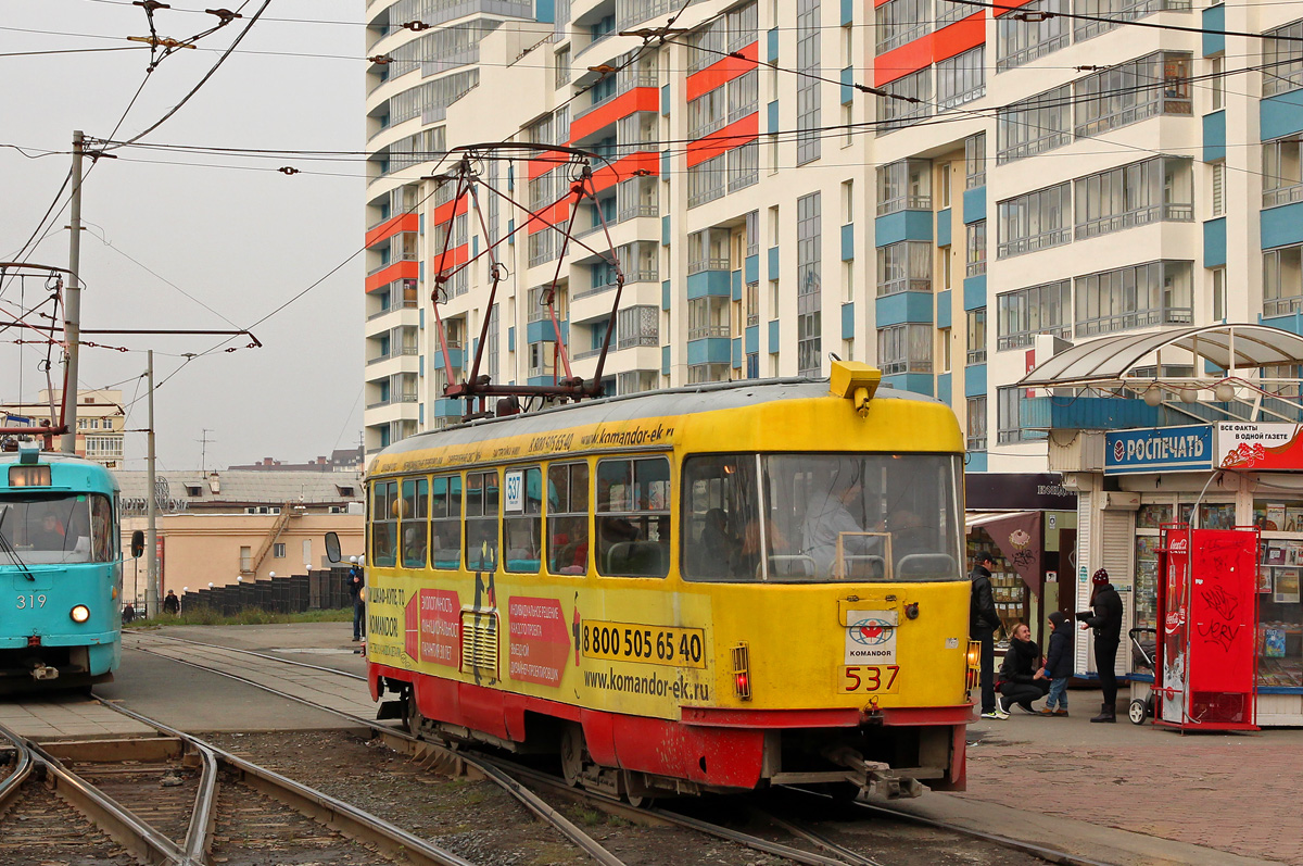 Екатеринбург, Tatra T3SU № 537