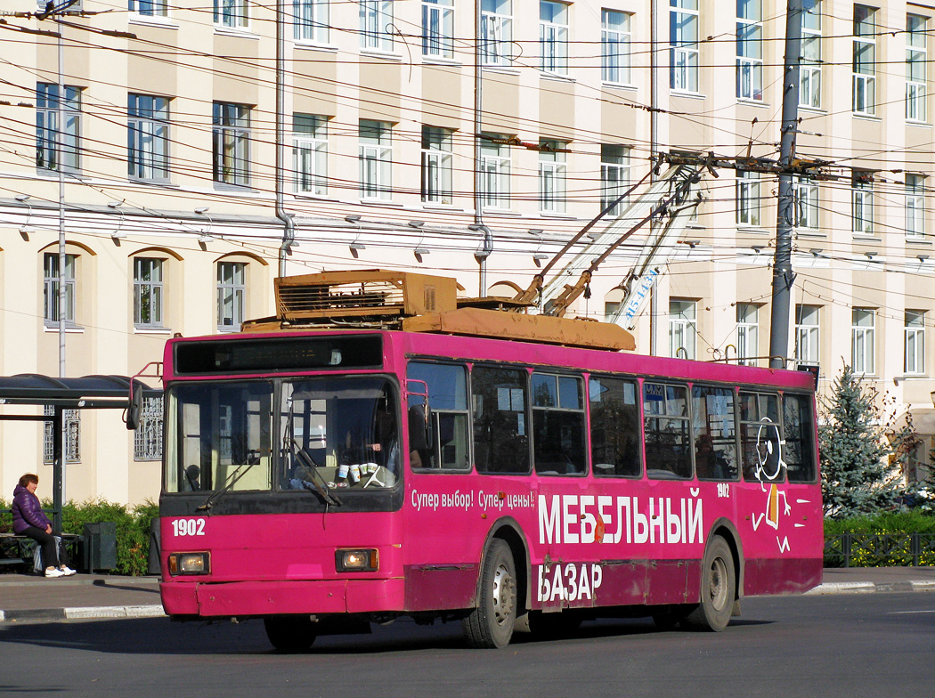 Nizhny Novgorod, VMZ-52981 č. 1902