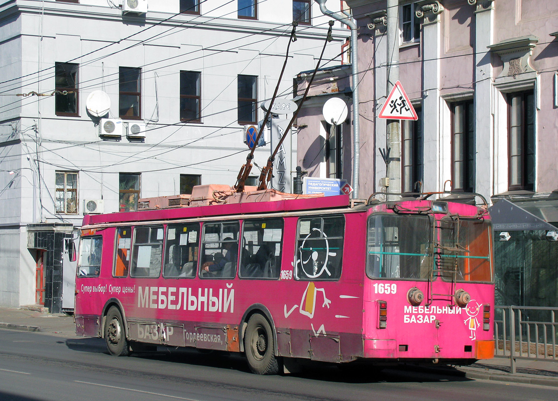 Nizhny Novgorod, ZiU-682G-016.03 # 1659