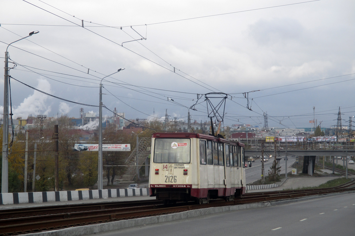 Челябинск, 71-605 (КТМ-5М3) № 2126