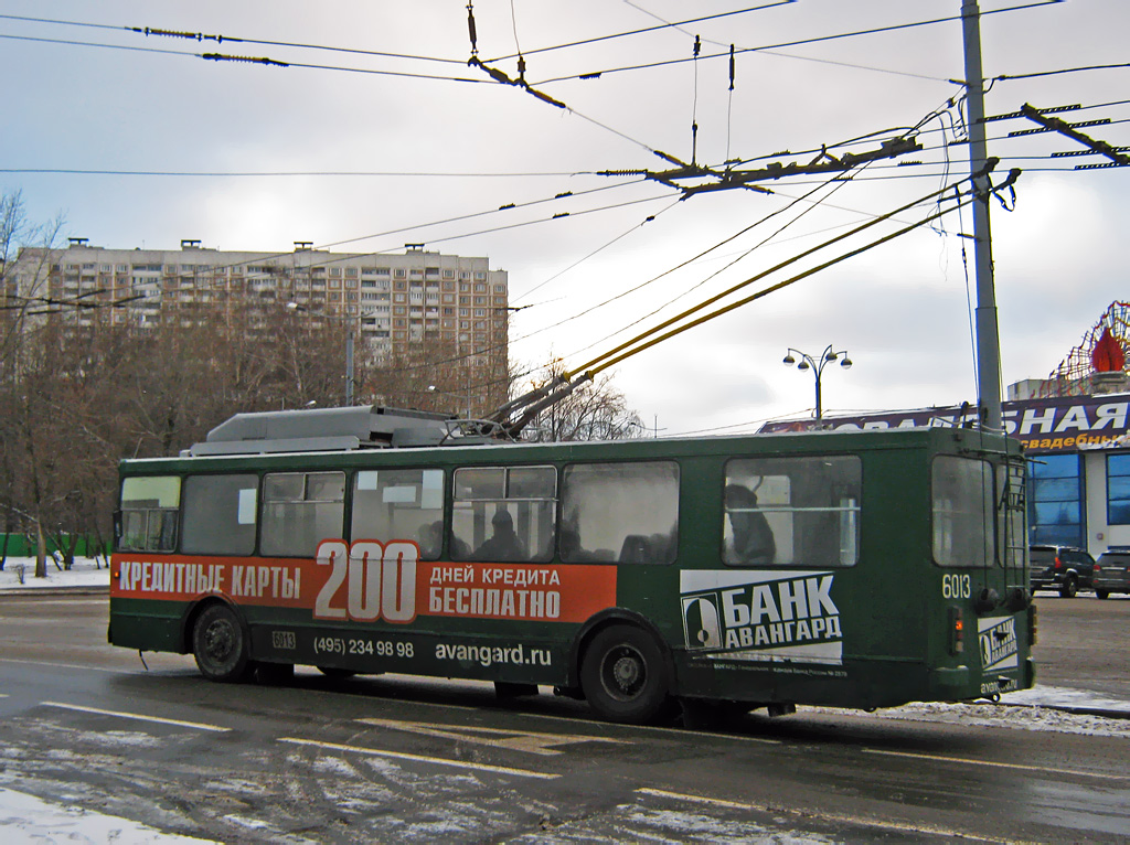 Москва, ЗиУ-682ГМ1 № 6013