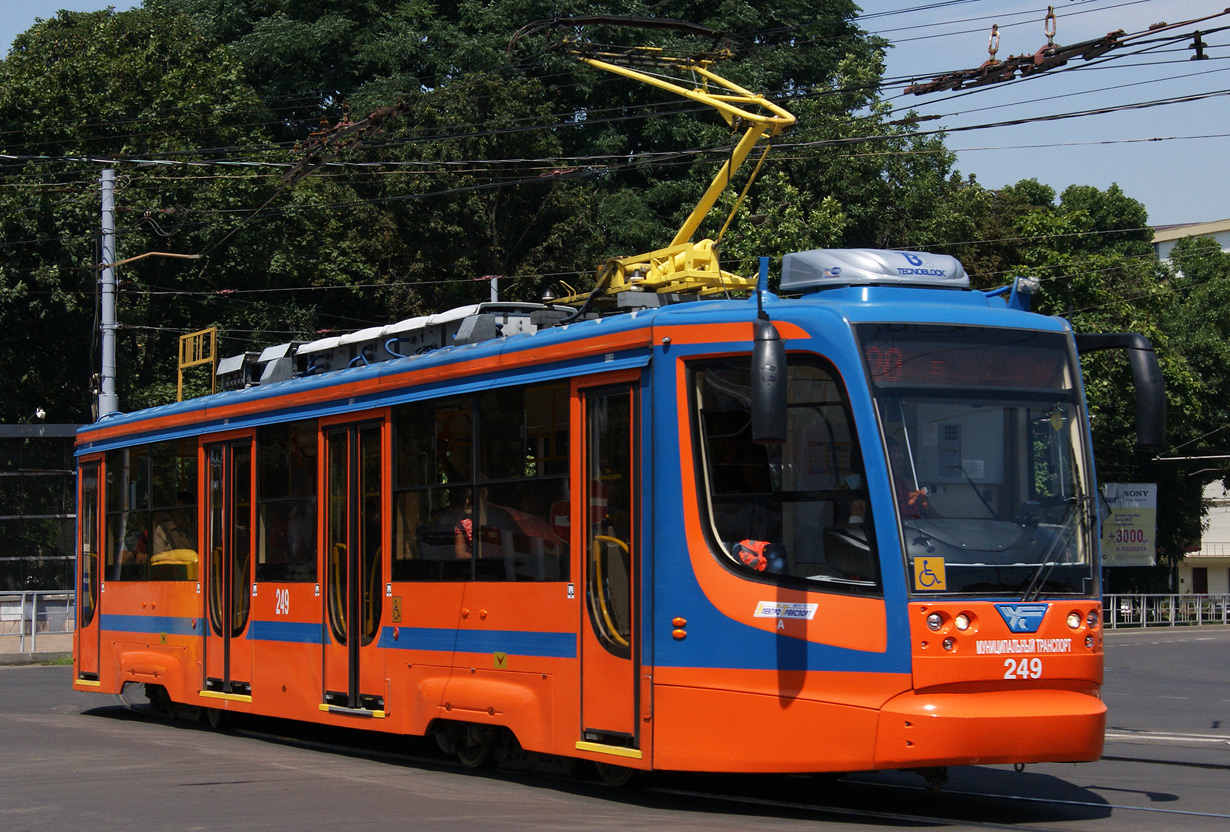 Краснодар, 71-623-02 № 249