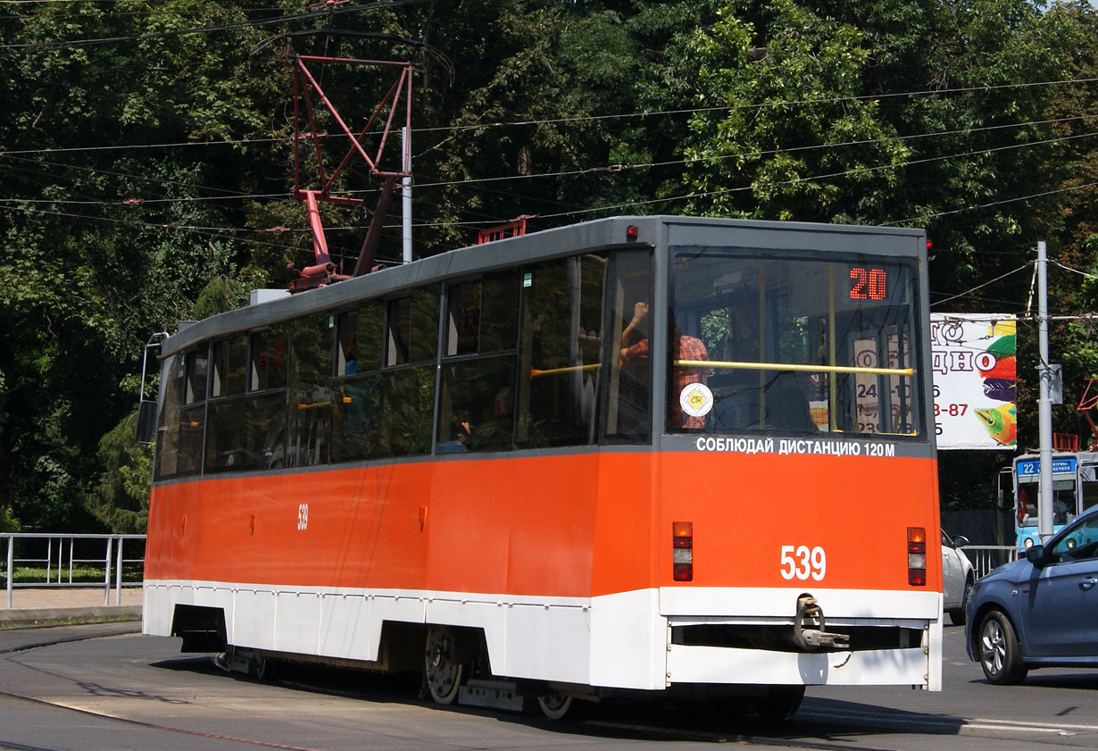 Krasznodar, 71-605ТН (КТМ-5М3Р8) — 539
