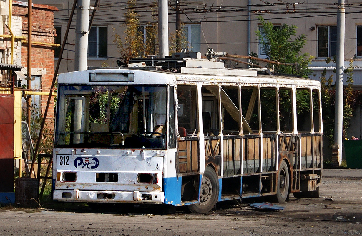 Ростов-на-Дону, Škoda 14Tr01 № 312