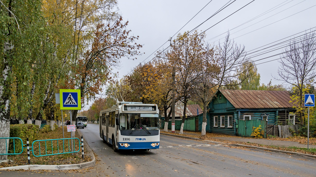 Саранск, ЗиУ-682Г-016.02 № 1106