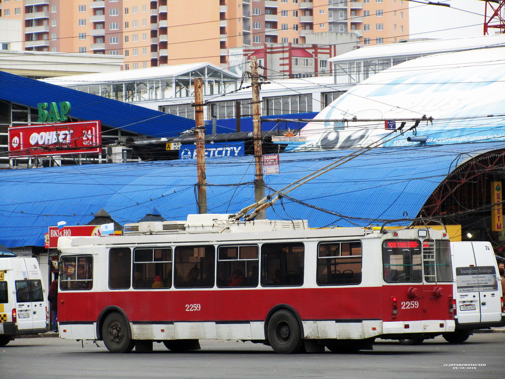 Саратов, ЗиУ-682Г-016.02 № 2259