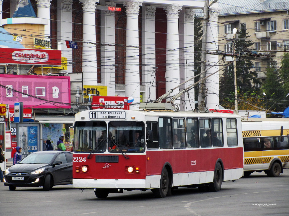 Саратов, ЗиУ-682Г-016 (012) № 2224