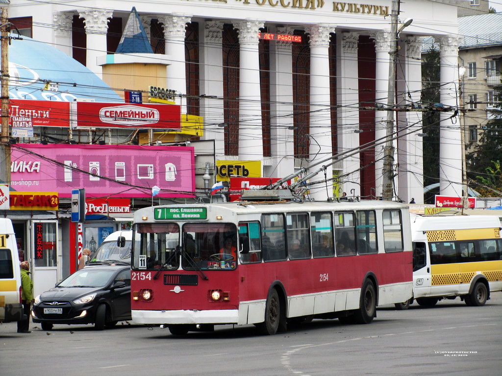 Saratov, ZiU-682G-012 [G0A] # 2154