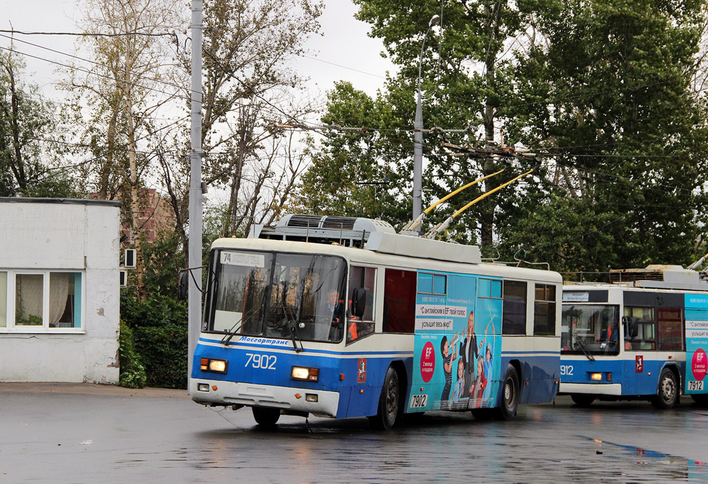Москва, БТЗ-52761Р № 7902