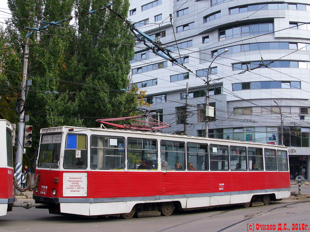 Saratów, 71-605A Nr 1307 Saratów, 71-605A Nr 1307