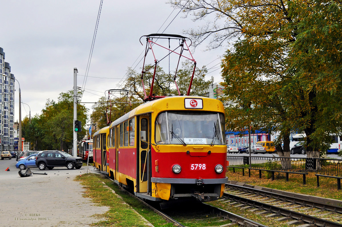 Волгоград, Tatra T3SU № 5798; Волгоград, Tatra T3SU № 5797